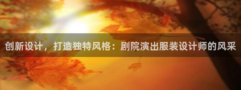 华润2娱乐qv382223