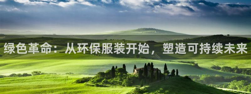 华润娱乐职122222