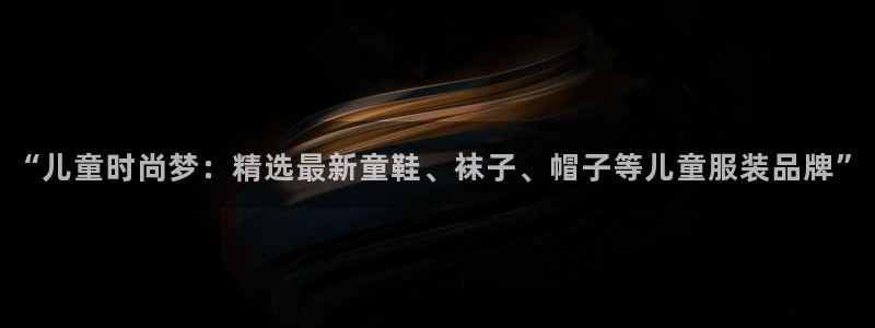 小智娱乐华润