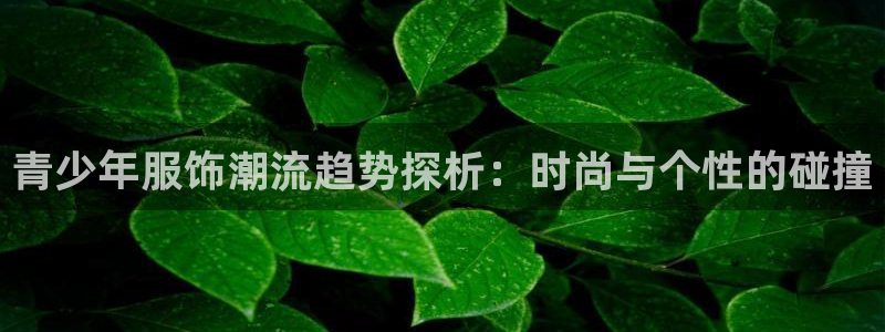 华润娱乐戳122222