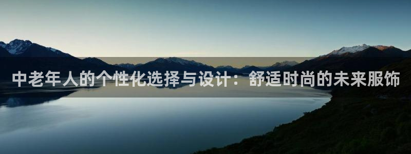 华润娱乐舱122222