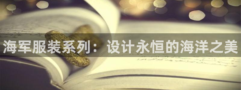 华润娱乐qv87555