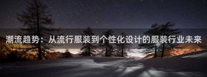 华润红家庭娱乐