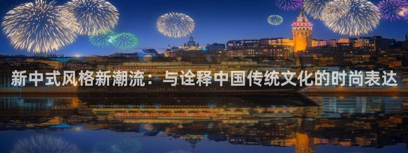 华润娱乐13o娱乐333OO