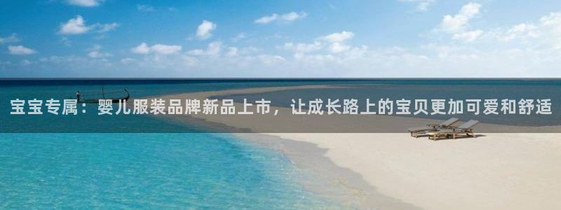 高州华润娱乐项目
