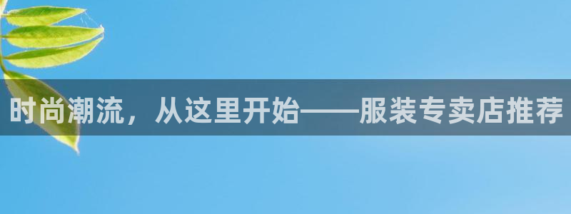 新会华润娱乐
