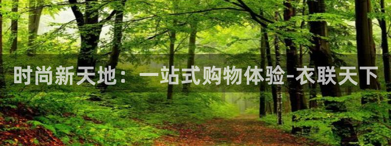 华润娱乐让q675.138