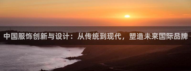 华润娱乐彩票平台app