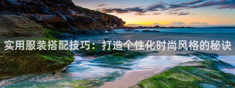 华润五彩城 娱乐