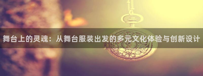 华润娱乐场所