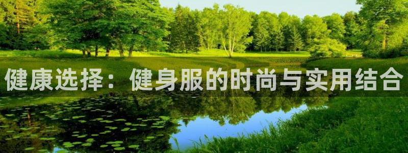 华润娱乐蜒95692