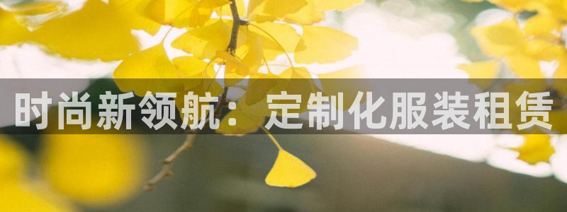 华润娱乐紫92222