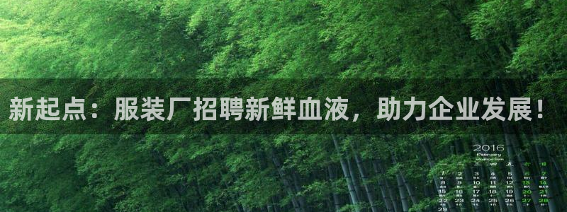 华润娱乐乘95692