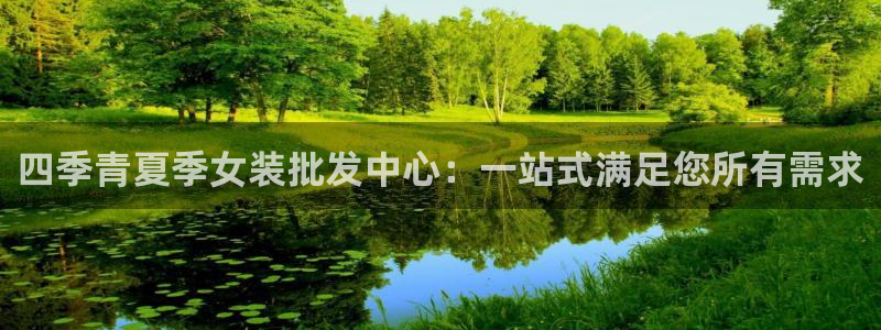 新会华润娱乐会所地址
