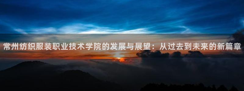 华润娱乐里