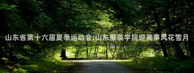 华润娱乐类似平台有哪些