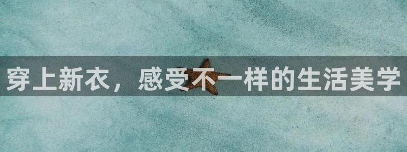 华润娱乐技术前景