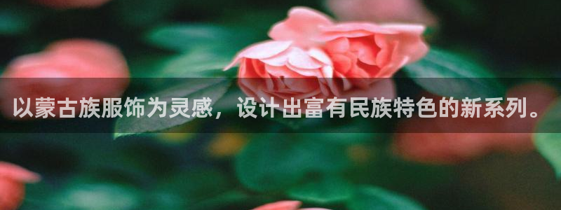 华润娱乐来认46996