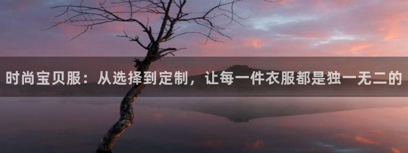 温泉城华润娱乐会所电话