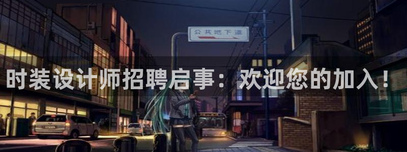 华润娱乐胡判官21