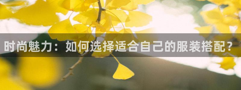 华润2娱乐平台登录