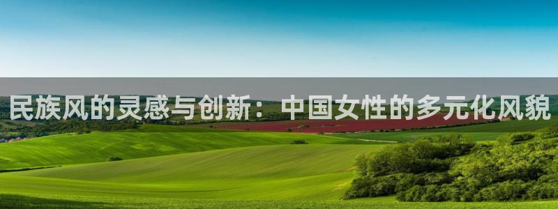 华润娱乐首荐46996