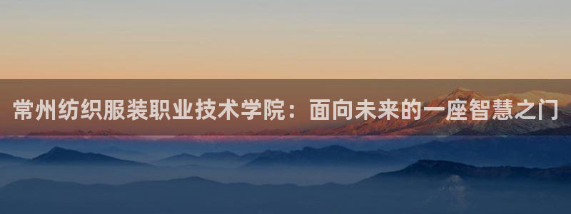 华润2娱乐招商主管