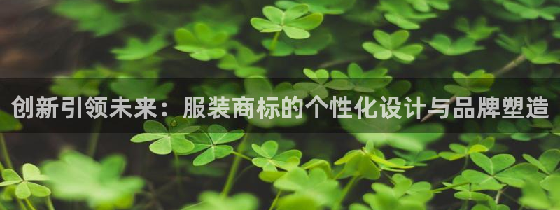 华润娱乐平台招商电话