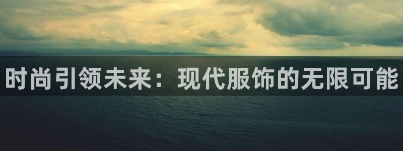 华润娱乐湛95692