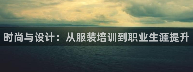 华润娱乐去深圳文案