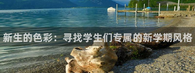 高州华润娱乐项目有哪些