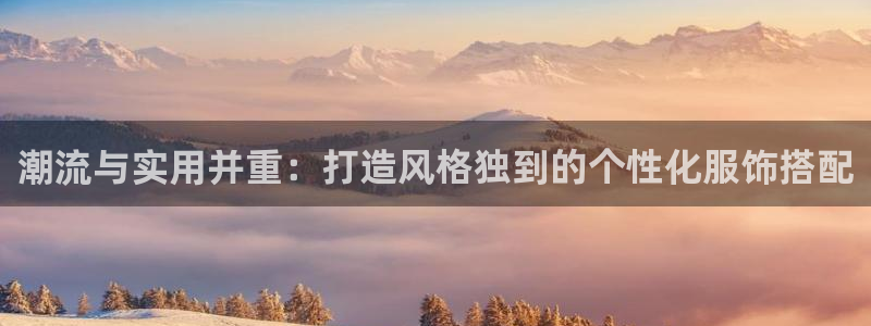 华润娱乐还