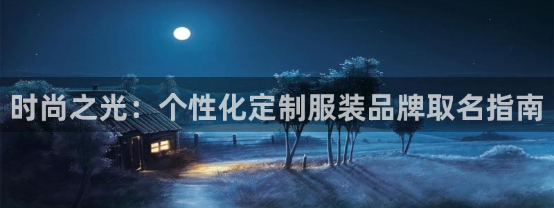 华润娱乐丶92222
