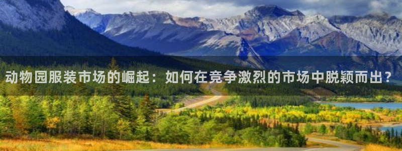 华润2娱乐382223