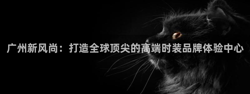 华润休闲娱乐垂钓