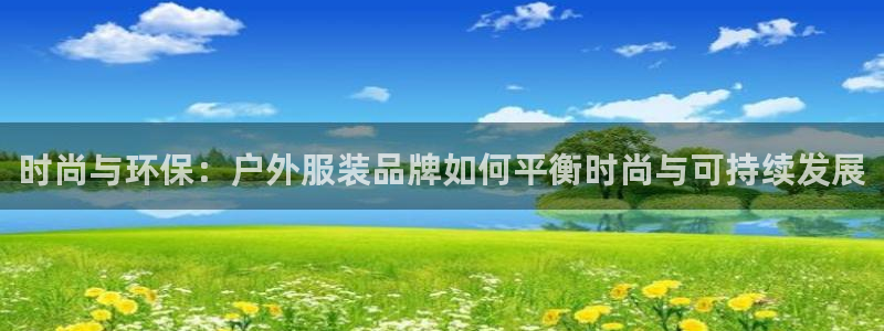 华润娱乐公司
