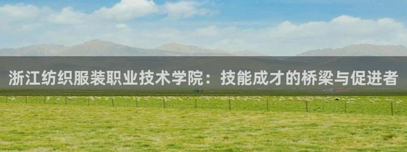 华润新时代广场娱乐