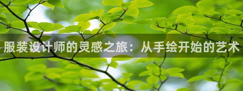 华润悦府娱乐