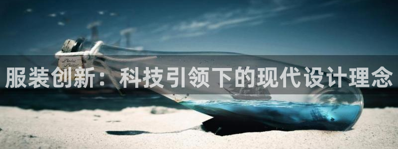 华润娱乐雍95692