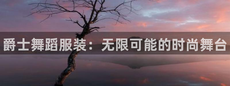 华润娱乐朱判官21