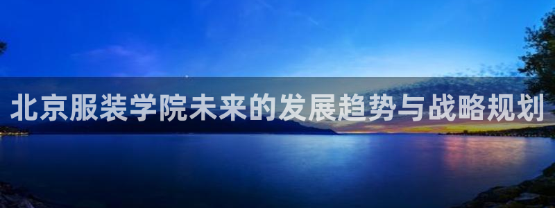 华润娱乐天