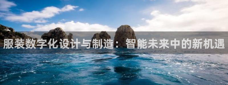 华润娱乐行政实习简历