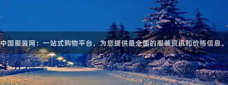 华润国际附近娱乐