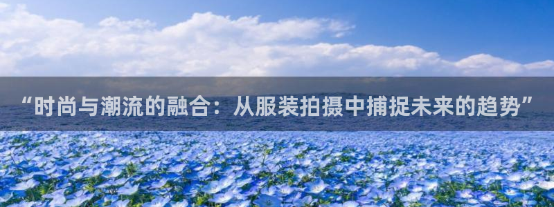 华润悦府娱乐