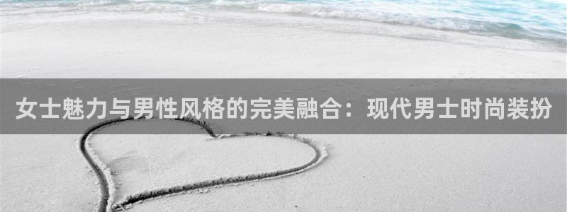华润娱乐在线