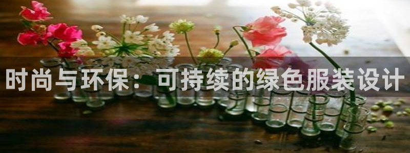 华润娱乐酶 92222