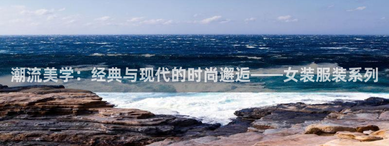 华润二十四城娱乐