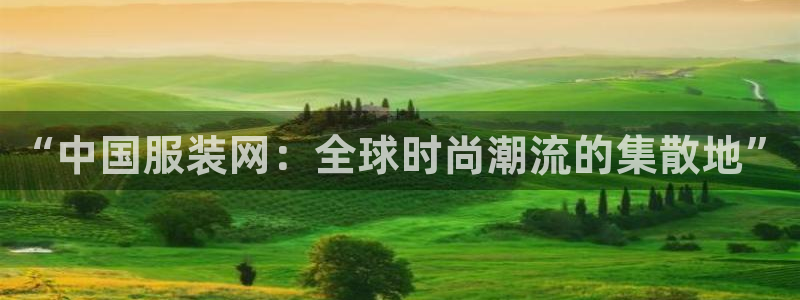 华润娱乐11h娱乐333OO