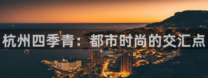 华润娱乐萌92222