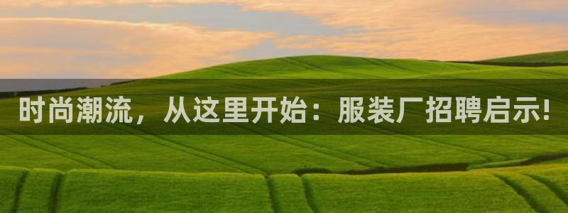 华润娱乐虏122222